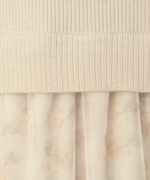 ITS'DEMO（イッツデモ）の「◆【レイヤード風コーデ／柔らかな着心地／タイパ◎／時短】チュールドッキングワンピ（ワンピース・レディース・ベージュ/ネイビー/オフホワイト/パープル・00）」の19枚目の写真