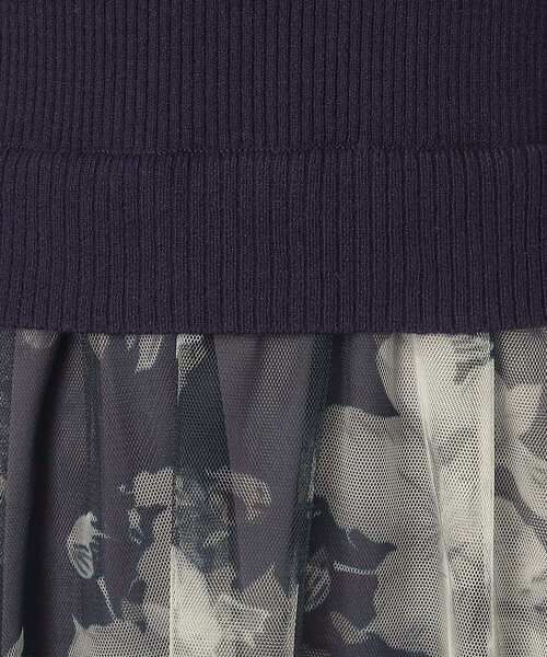 ITS'DEMO（イッツデモ）の「◆【レイヤード風コーデ／柔らかな着心地／タイパ◎／時短】チュールドッキングワンピ（ワンピース・レディース・ベージュ/ネイビー/オフホワイト/パープル・00）」の21枚目の写真