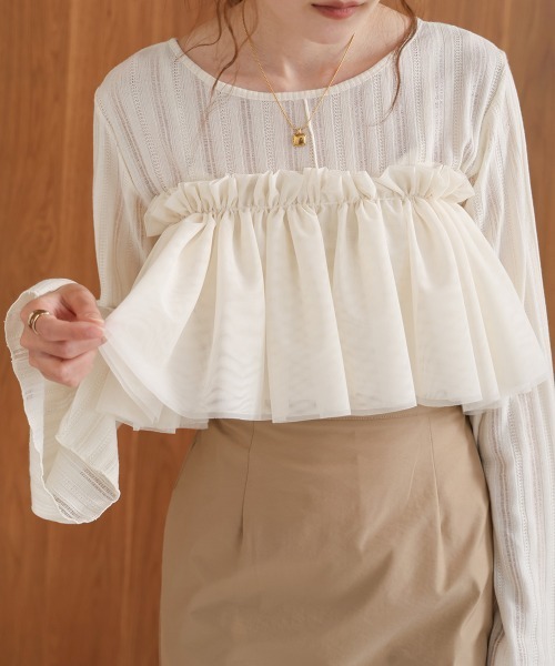 Bab（バブ）の「チュールフリルカラー（付け襟・レディース・ブラック/ホワイト系その他・ONESIZE）」の5枚目の写真