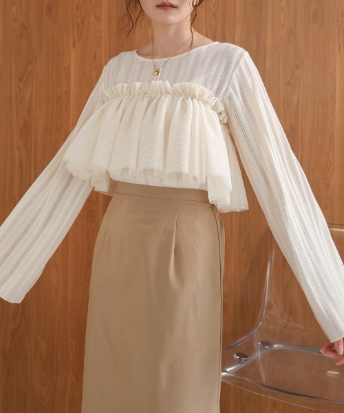 Bab（バブ）の「チュールフリルカラー（付け襟・レディース・ブラック/ホワイト系その他・ONESIZE）」の8枚目の写真