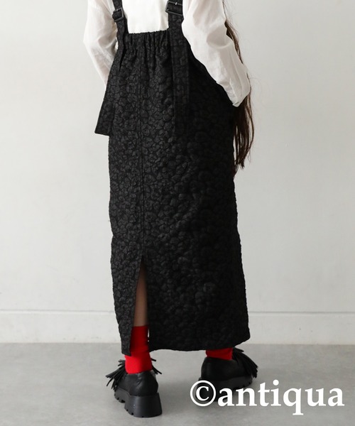 antiqua(アンティカ)の「ジャガードジャンパースカート(ワンピース・キッズ・ブラック・160/150/140)」の13枚目の写真