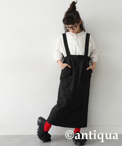 antiqua(アンティカ)の「ジャガードジャンパースカート(ワンピース・キッズ・ブラック・160/150/140)」の14枚目の写真