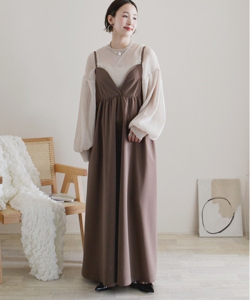 ECRIRE（エクリール）の「【ECRIRE by 陽】ギャザーボリュームキャミ