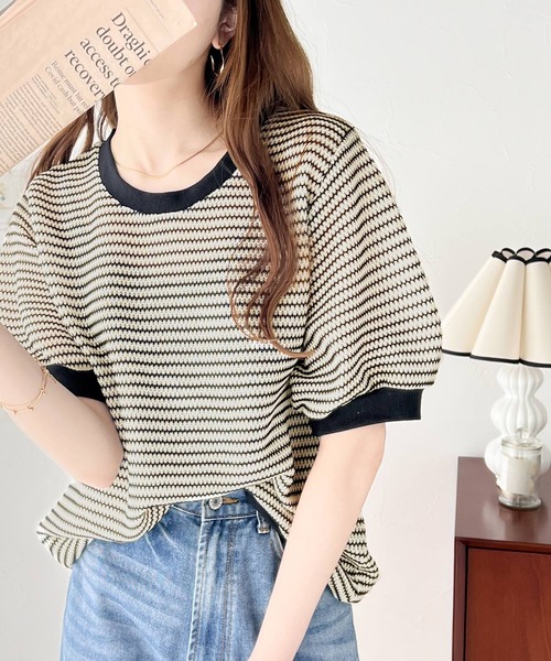セール】上品エレガントカジュアル。かぎ針風ボーダートップス（T