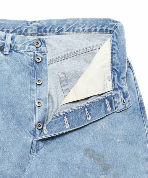 marka（マーカ）の「marka COCOON FIT JEANS DAMAGED M23A-02PT21C