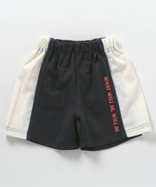 BREEZE(ブリーズ)の「【WEB限定】サイドラインハーフパンツ(その他パンツ・キッズ・グリーン/ブラック/アイボリー・80/90/100/110/120/130/140)」の9枚目の写真