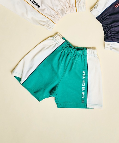 BREEZE(ブリーズ)の「【WEB限定】サイドラインハーフパンツ(その他パンツ・キッズ・グリーン/ブラック/アイボリー・80/90/100/110/120/130/140)」の1枚目の写真