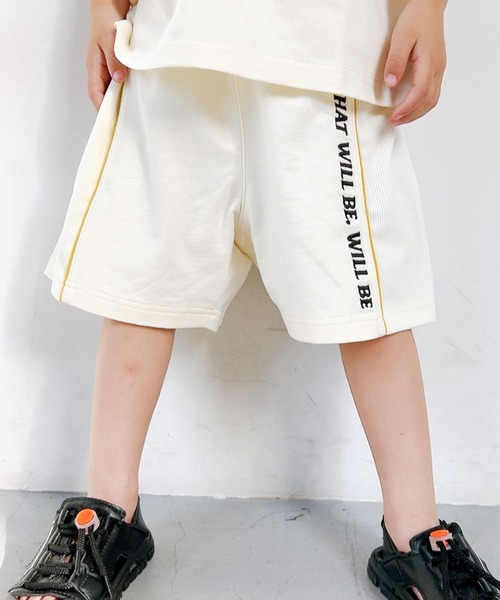 BREEZE(ブリーズ)の「【WEB限定】サイドラインハーフパンツ(その他パンツ・キッズ・グリーン/ブラック/アイボリー・80/90/100/110/120/130/140)」の2枚目の写真
