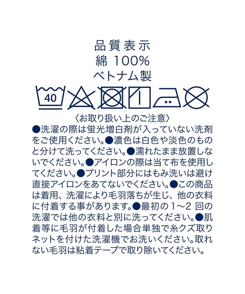 NOLLEY’S(ノーリーズ)の「クジラ ライトウェイト裏毛ハーフパンツ(その他パンツ・メンズ・グレー/ホワイト/ネイビー/ブラック・XL/L/M/S)」の16枚目の写真