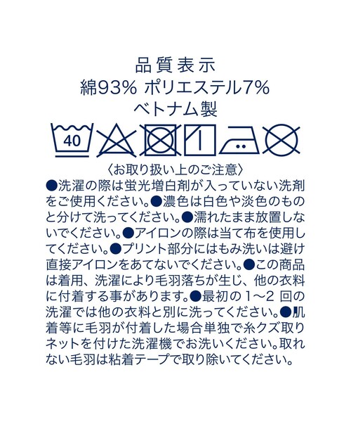 NOLLEY’S(ノーリーズ)の「クジラ ライトウェイト裏毛ハーフパンツ(その他パンツ・メンズ・グレー/ホワイト/ネイビー/ブラック・XL/L/M/S)」の17枚目の写真