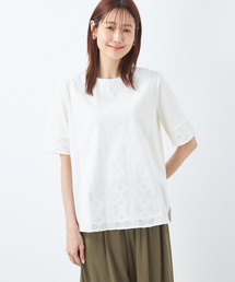 【接触冷感・UVカット・汗じみ防止】オーガニックコットン切替Tシャツ