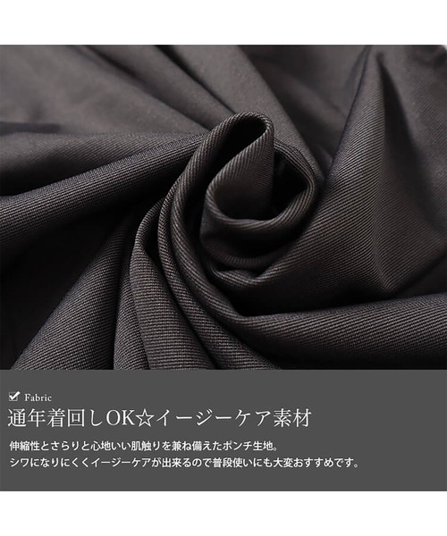 GOLDJAPAN(ゴールドジャパン)の「サイドラインテープフレアスカート【大きいサイズ対応】(スカート・レディース・ブラック/カーキ/チャコール・LL~3L/4L~5L/X3(6L~7L))」の8枚目の写真