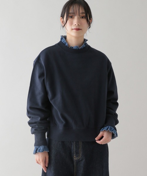 studio CLIP（スタディオクリップ）の「《natural by clip》ヘビー裏毛