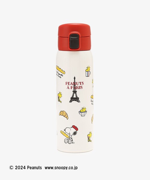 Afternoon Tea（アフタヌーンティー）の「ワンタッチボトル 480ml