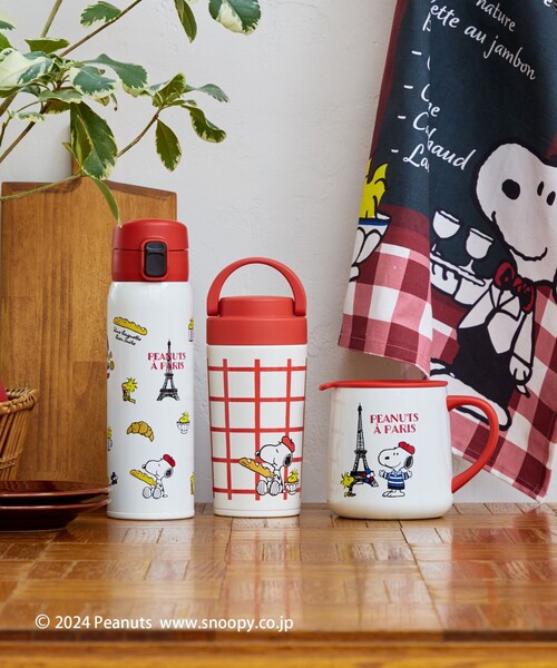 Afternoon Tea（アフタヌーンティー）の「ワンタッチボトル 480ml