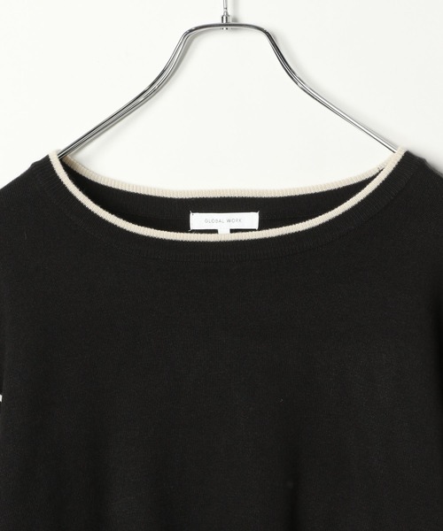 セール】メルティニットセットアップ/115403（ワンピース）｜GLOBAL