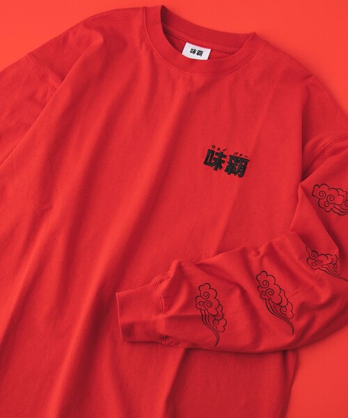 coen(コーエン)の「【味覇/ウェイパァー】プリントロングスリーブTシャツ(Tシャツ/カットソー・メンズ・ホワイト/レッド/ブラック・M/L/XL)」の3枚目の写真