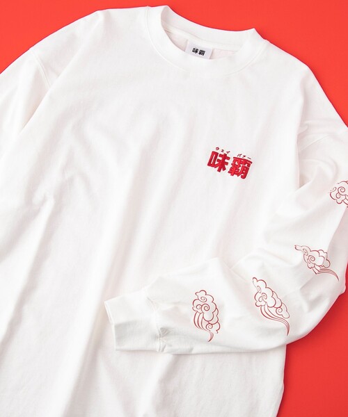 coen(コーエン)の「【味覇/ウェイパァー】プリントロングスリーブTシャツ(Tシャツ/カットソー・メンズ・ホワイト/レッド/ブラック・M/L/XL)」の2枚目の写真