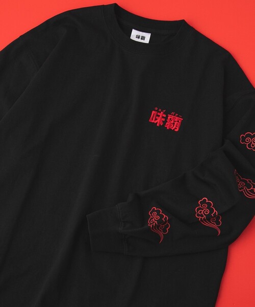 coen(コーエン)の「【味覇/ウェイパァー】プリントロングスリーブTシャツ(Tシャツ/カットソー・メンズ・ホワイト/レッド/ブラック・M/L/XL)」の1枚目の写真