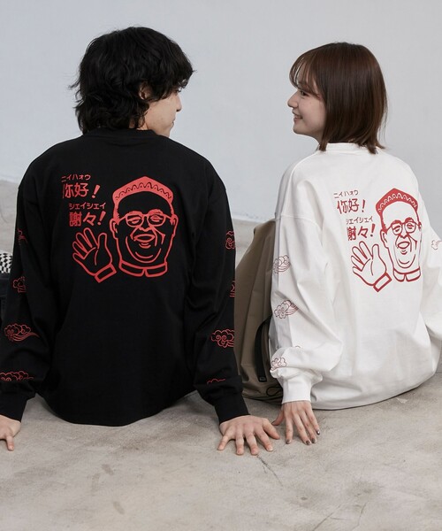 coen(コーエン)の「【味覇/ウェイパァー】プリントロングスリーブTシャツ(Tシャツ/カットソー・メンズ・ホワイト/レッド/ブラック・M/L/XL)」の5枚目の写真