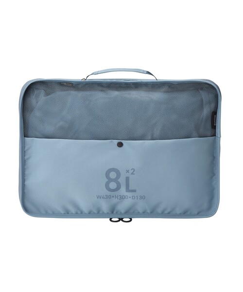 MILESTO（ミレスト）の「MILESTO/ミレスト UTILITY 圧縮パッキングオーガナイザーダブルポケット 8L×2（トラベルグッズ・メンズ・サックスブルー/レンガ/ブラック/ライトグレー・ONE SIZE）」の3枚目の写真