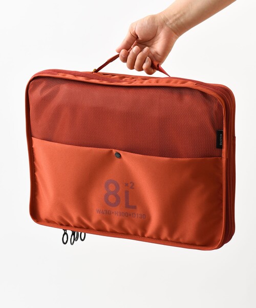 MILESTO（ミレスト）の「MILESTO/ミレスト UTILITY 圧縮パッキングオーガナイザーダブルポケット 8L×2（トラベルグッズ・メンズ・サックスブルー/レンガ/ブラック/ライトグレー・ONE SIZE）」の4枚目の写真