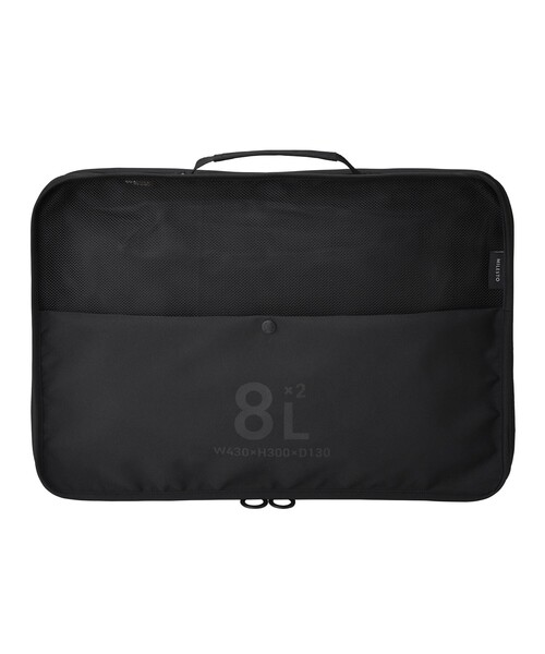 MILESTO（ミレスト）の「MILESTO/ミレスト UTILITY 圧縮パッキングオーガナイザーダブルポケット 8L×2（トラベルグッズ・メンズ・サックスブルー/レンガ/ブラック/ライトグレー・ONE SIZE）」の2枚目の写真