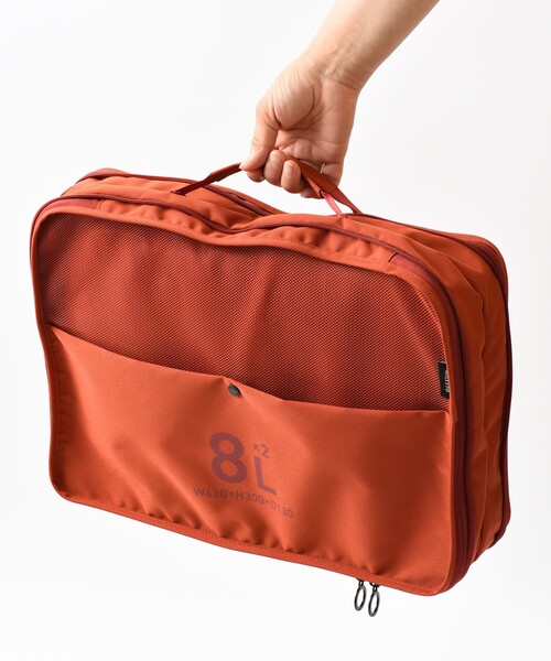 MILESTO（ミレスト）の「MILESTO/ミレスト UTILITY 圧縮パッキングオーガナイザーダブルポケット 8L×2（トラベルグッズ・メンズ・サックスブルー/レンガ/ブラック/ライトグレー・ONE SIZE）」の8枚目の写真