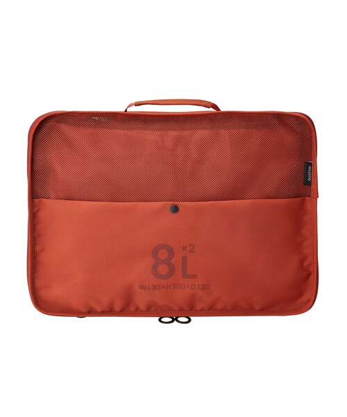 MILESTO（ミレスト）の「MILESTO/ミレスト UTILITY 圧縮パッキングオーガナイザーダブルポケット 8L×2（トラベルグッズ・メンズ・サックスブルー/レンガ/ブラック/ライトグレー・ONE SIZE）」の22枚目の写真