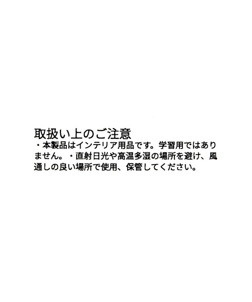 niko and...(ニコアンド)の「オリジナル グローブオブジェ/Lサイズ(インテリア雑貨・レディース・ブラック/ライトブルー・0)」の22枚目の写真