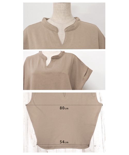 aquagarage（アクアガレージ）の「キーネックカットソー（Tシャツ/カットソー・レディース・アイボリー/チャコール/ブラック/グリーン・ONESIZE）」の5枚目の写真