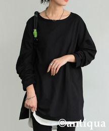 アンティカカットソー antiqua｜アンティカのTシャツ/カットソー（無地）通販 - ZOZOTOWN