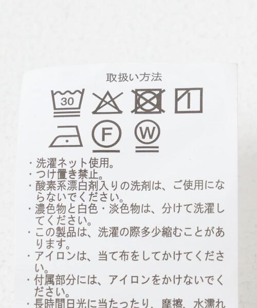 ITEMS URBANRESEARCH(アイテムズ アーバンリサーチ)の「『セットアップ対応』スーパーライトナイロン2wayカーゴパンツ(その他パンツ・メンズ・ブラック/チャコールグレー・MEDIUM/LARGE)」の16枚目の写真