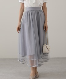 パイピング ギャザー フレア ロング スカート