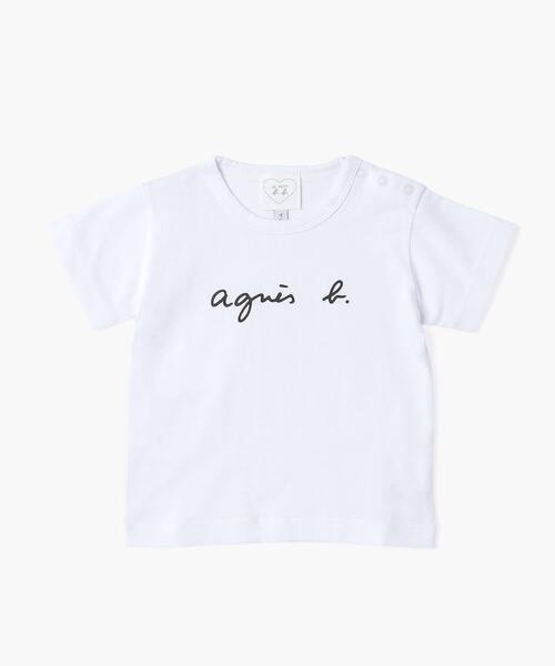 agnes b.（アニエスベー）の「WEB限定 ベビーギフトボックス ロゴTシャツ・ボーダーレギンス・ソックス 3点セット（ベビーギフト・キッズ・ホワイト・6MONTH/1YEAR）」の6枚目の写真