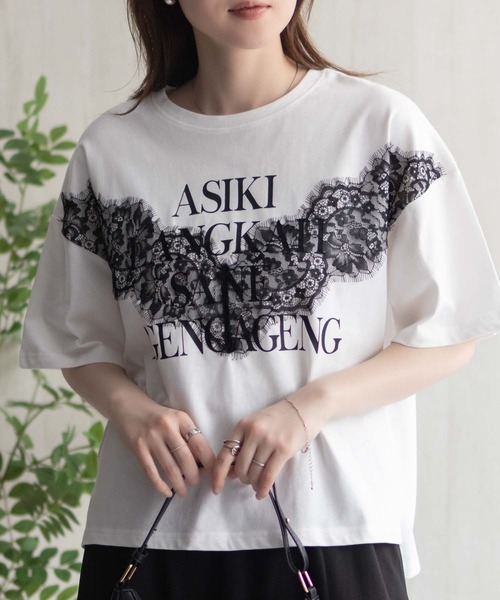 NAVY(ネイビー)の「NAVY レース使いプリントTシャツ(Tシャツ/カットソー・レディース・オフホワイト/チャコールグレー・M/L)」の1枚目の写真