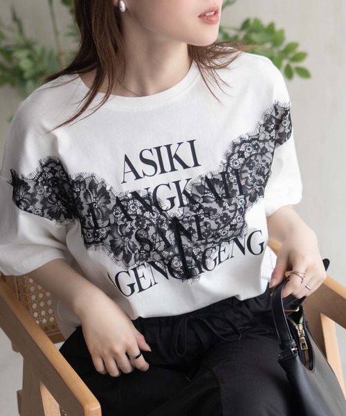 NAVY(ネイビー)の「NAVY レース使いプリントTシャツ(Tシャツ/カットソー・レディース・オフホワイト/チャコールグレー・M/L)」の7枚目の写真