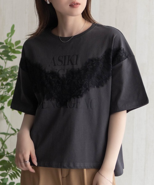 NAVY(ネイビー)の「NAVY レース使いプリントTシャツ(Tシャツ/カットソー・レディース・オフホワイト/チャコールグレー・M/L)」の13枚目の写真