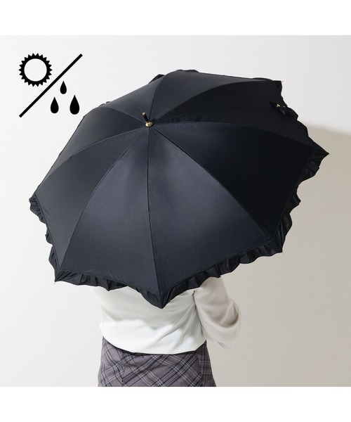 Francfranc(フランフラン)の「【遮光率・UVカット率100%生地使用】クラシックフリル 長傘 50cm ブラック 日傘 雨傘 晴雨兼用(長傘・レディース・ブラック・FREE)」の1枚目の写真