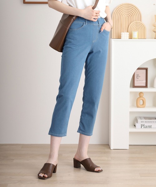atONE(アットワン)の「接触冷感アンクル丈ストレッチパンツ(その他パンツ・レディース・ブルー/ブラック/サックスブルー/ベージュ・M/L/LL/3L)」の4枚目の写真