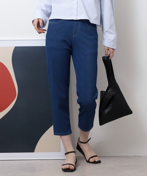atONE(アットワン)の「接触冷感アンクル丈ストレッチパンツ(その他パンツ・レディース・ブルー/ブラック/サックスブルー/ベージュ・M/L/LL/3L)」の1枚目の写真