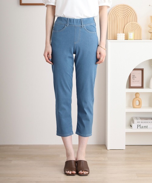 atONE(アットワン)の「接触冷感アンクル丈ストレッチパンツ(その他パンツ・レディース・ブルー/ブラック/サックスブルー/ベージュ・M/L/LL/3L)」の21枚目の写真