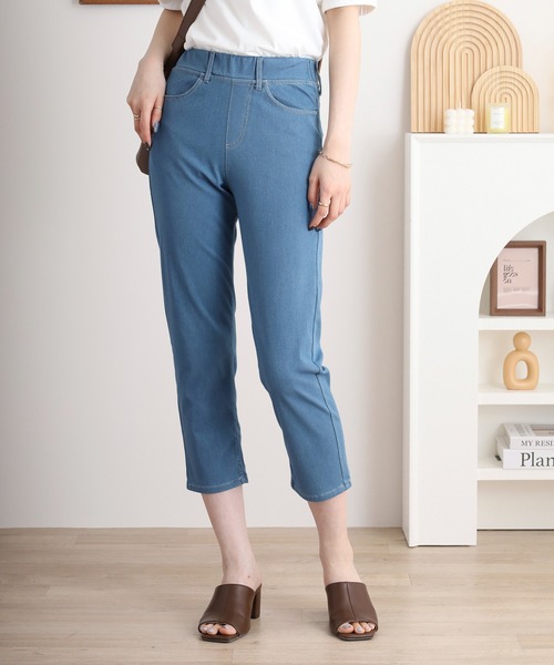 atONE(アットワン)の「接触冷感アンクル丈ストレッチパンツ(その他パンツ・レディース・ブルー/ブラック/サックスブルー/ベージュ・M/L/LL/3L)」の17枚目の写真