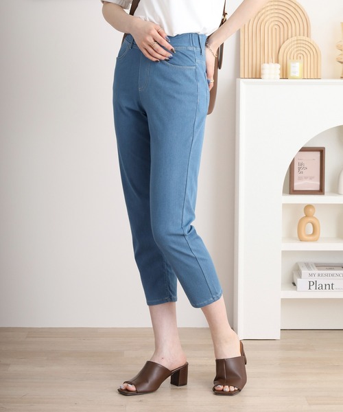 atONE(アットワン)の「接触冷感アンクル丈ストレッチパンツ(その他パンツ・レディース・ブルー/ブラック/サックスブルー/ベージュ・M/L/LL/3L)」の19枚目の写真
