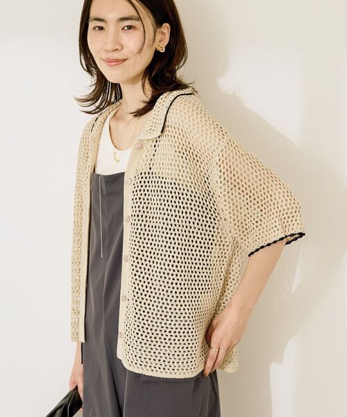 未使用★Ameri★MEDI GRID MESH BOLERO★ニットボレロ★ Ameri VINTAGE - アメリ MEDI GRID MESH BOLERO の通販 by