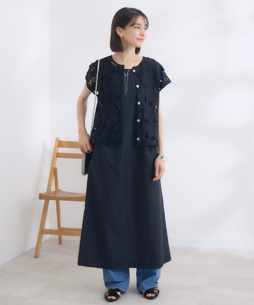 KATHARINE ROSS(キャサリンロス)の「【KATHARINE ROSS】2wayクロシェ×ワンピースセット(ワンピース・レディース・ブラウン/ブラック・MEDIUM)」の4枚目の写真