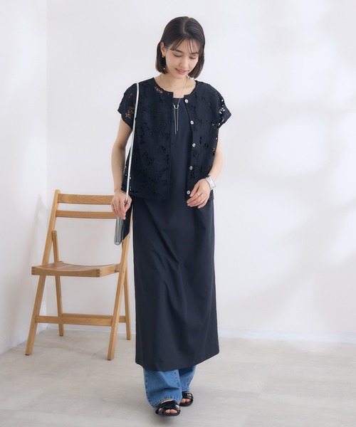 KATHARINE ROSS(キャサリンロス)の「【KATHARINE ROSS】2wayクロシェ×ワンピースセット(ワンピース・レディース・ブラウン/ブラック・MEDIUM)」の5枚目の写真