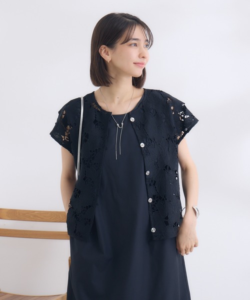 KATHARINE ROSS(キャサリンロス)の「【KATHARINE ROSS】2wayクロシェ×ワンピースセット(ワンピース・レディース・ブラウン/ブラック・MEDIUM)」の6枚目の写真