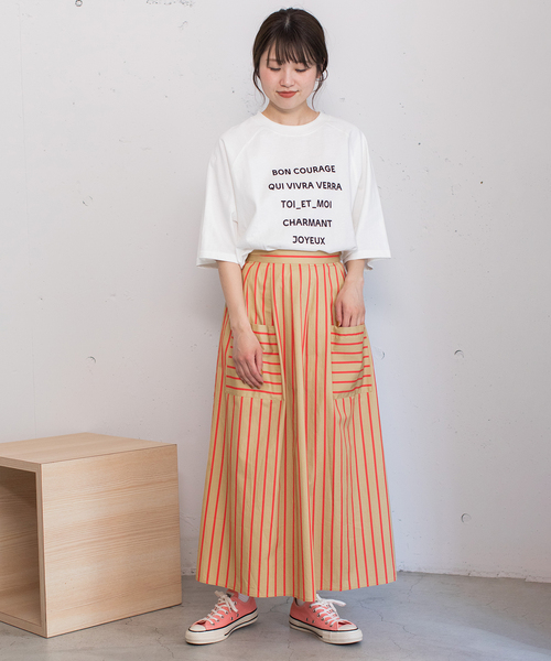 POU DOU DOU（プードゥドゥ）の「ストライプアウトポケットタックスカート（スカート・レディース・ベージュ/ブルー/アイボリー・M）」の22枚目の写真