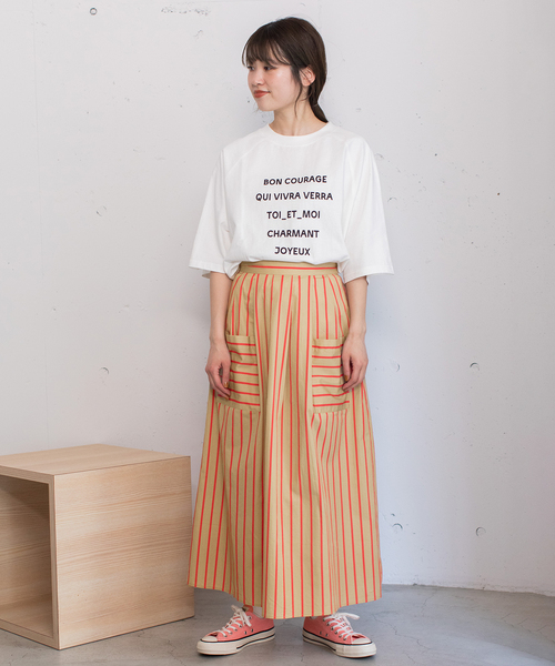 POU DOU DOU（プードゥドゥ）の「ストライプアウトポケットタックスカート（スカート・レディース・ベージュ/ブルー/アイボリー・M）」の21枚目の写真